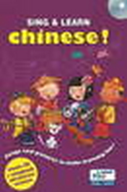 Sing and Learn Chinese!